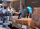 Израиль не дает разрешение на прохождение в Ливан гуманитарной помощи страдающему от военной операции мирному населению страны Израиль не дает разрешение на прохождение в Ливан гуманитарной помощи страдающему от военной операции мирному населению страны