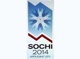 МОК утвердил логотип заявочной кампании "Сочи-2014"