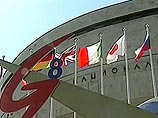На саммите G8 Буш и его помощники, опасаясь слежки спецслужб РФ, прятались в лимузине от белого шара На саммите G8 Буш и его помощники, опасаясь слежки спецслужб РФ, прятались в лимузине от белого шара
