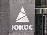 Менеджмент ЮКОСа оценивает компанию в 37,8 млрд долларов Менеджмент ЮКОСа оценивает компанию в 37,8 млрд долларов