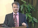 На получение денег из инвестфонда претендуют шесть проектов на 160 млрд рублей На получение денег из инвестфонда претендуют шесть проектов на 160 млрд рублей