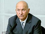 Лужков надеется разрешить конфликт в Бутово "без жлобства с обеих сторон" Лужков надеется разрешить конфликт в Бутово "без жлобства с обеих сторон"