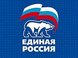 "Единая Россия" предложила провести референдум по третьему сроку Путина