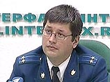 В Мосгорсуде начинаются прения сторон по делу Пичугина, обвиняемого в организации убийств В Мосгорсуде начинаются прения сторон по делу Пичугина, обвиняемого в организации убийств