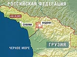 Недалеко от населенного пункта Худони Цалехджихского района Грузии военнослужащие дежурной смены (миротворцы) остановили колонну в составе двух МТЛБ (многоцелевой тягач легкий бронированный), которую сопровождали автомобили "УАЗ" и "Нивы" Недалеко от населенного пункта Худони Цалехджихского района Грузии военнослужащие дежурной смены (миротворцы) остановили колонну в составе двух МТЛБ (многоцелевой тягач легкий бронированный), которую сопровождали автомобили "УАЗ" и "Нивы"