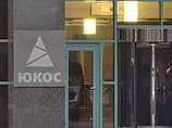 ЮКОС следует выставить на продажу, считает временный управляющий ЮКОС следует выставить на продажу, считает временный управляющий