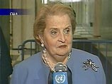 Базирующийся в США Национальный демократический институт международных отношений, возглавляемый бывшим государственным секретарем США Мадлен Олбрайт, не поддержит бывшего премьер-министра РФ Михаила Касьянова Базирующийся в США Национальный демократический институт международных отношений, возглавляемый бывшим государственным секретарем США Мадлен Олбрайт, не поддержит бывшего премьер-министра РФ Михаила Касьянова