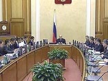 Правительство хочет упростить процесс приватизации жилья Правительство хочет упростить процесс приватизации жилья