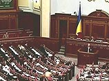 Парламент Украины отменил решение об отставке правительства Еханурова