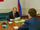 В конфликт между Любовью Слиской и Саратовской гордумой вмешалась Генпрокуратура В конфликт между Любовью Слиской и Саратовской гордумой вмешалась Генпрокуратура
