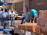 Евросоюз увеличил гуманитарную помощь  Ливану до 50 млн евро