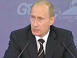 Евросоюз проведет встречу глав МИД по ситуации в Ливане 1 августа Евросоюз проведет встречу глав МИД по ситуации в Ливане 1 августа