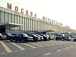 В московском аэропорту задержаны 8 украинских туристов по обвинению в терроризме В московском аэропорту задержаны 8 украинских туристов по обвинению в терроризме