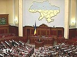 Парламент Украины намерен сформировать
Конституционный суд, которого в стране нет уже 9 месяцев Парламент Украины намерен сформировать
Конституционный суд, которого в стране нет уже 9 месяцев