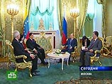 Президент России Владимир Путин в четверг в Кремле проводит переговоры с президентом Венесуэлы Уго Чавесом, который находится с визитом в России