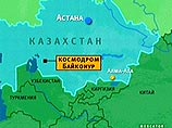 Поисковые самолеты пока не могут обнаружить в Казахстане упавшую ракету "Днепр"