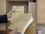Директор нижнетагильского детдома, где издевались над детьми, признана вменяемой Директор нижнетагильского детдома, где издевались над детьми, признана вменяемой