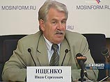 Москвичи имеют право перекрашивать свои дома и озеленять крыши Москвичи имеют право перекрашивать свои дома и озеленять крыши