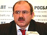 Южная Осетия поможет Абхазии, если Грузия на нее нападет Южная Осетия поможет Абхазии, если Грузия на нее нападет