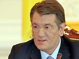 Открывая "круглый стол" президент Ющенко отметил, что "в политической жизни Украины наступает момент истины - нам нужно принимать решение"