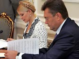 Президент Украины предложил политикам новое соглашение о широкой коалиции