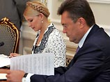 Президент Украины предложил политикам новое соглашение о широкой коалиции Президент Украины предложил политикам новое соглашение о широкой коалиции