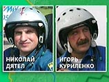 В Пермской области из-за стаи птиц рухнул самолет МиГ-29 пилотажной  группы "Стрижи"