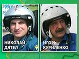 В Пермской области из-за стаи птиц рухнул самолет МиГ-29 пилотажной группы "Стрижи" В Пермской области из-за стаи птиц рухнул самолет МиГ-29 пилотажной группы "Стрижи"