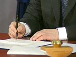 Владимир Путин подписал скандальный закон об экстремизме Владимир Путин подписал скандальный закон об экстремизме