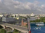 В Москве и Московской области в первый выходной недели сохранится прохладная погода. Как сообщили ИТАР-ТАСС в Росгидромете, в субботу днем воздух в столице прогреется до 15-17 градусов выше нуля, по области будет плюс 14 - плюс 19 градусов