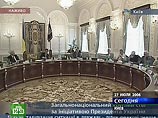 В переговорах о национальном согласии между Ющенко, Морозом и Януковичем объявлен перерыв