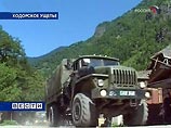 Сегодня наблюдательные посты миротворческих сил зафиксировали, что часть военной техники и личного состава грузинской группировки вышла из Кодорского ущелья в сторону Тбилиси, однако это не превышает 8% от того количества военной техники и личного состава