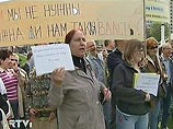 В центре Москвы прошла акция обманутых земельных дольщиков В центре Москвы прошла акция обманутых земельных дольщиков