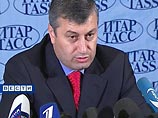 Южная Осетия продолжает добиваться вхождения в состав России Южная Осетия продолжает добиваться вхождения в состав России