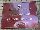 Компанию "Российские железные дороги" обязали демонтировать турникеты на выходе с перронов железнодорожных станций. Московский суд Мещанского района принял решение удовлетворить иск организации защиты прав потребителей "Общественный контроль" Компанию "Российские железные дороги" обязали демонтировать турникеты на выходе с перронов железнодорожных станций. Московский суд Мещанского района принял решение удовлетворить иск организации защиты прав потребителей "Общественный контроль"