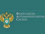ФАС поможет россиянам меньше платить за сотовую связь ФАС поможет россиянам меньше платить за сотовую связь
