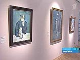 В Москве открывается галерея искусства стран Европы и Америки