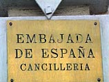 Родственники моряков РФ, находящихся в испанской тюрьме, подали петицию о помиловании послу Испании в РФ