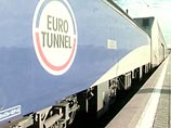 Суд в Париже признал банкротом компанию Eurotunnel, оператора железнодорожного туннеля под Ла-Маншем