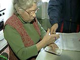 После того как политические оппоненты пригрозили партии власти судебными исками, проект был откорректирован. Теперь формальными инициаторами программ выступят Союз пенсионеров России и Всероссийский совет местного самоуправления (ВСМС) После того как политические оппоненты пригрозили партии власти судебными исками, проект был откорректирован. Теперь формальными инициаторами программ выступят Союз пенсионеров России и Всероссийский совет местного самоуправления (ВСМС)