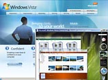 Microsoft обратилась к 3000 экспертов, призывая обеспечить безопасность Windows Vista