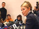 Ю. Тимошенко выразила сожаление, что "этот принципиальный вопрос выпал из обоймы и имеет сегодня причесанную, красивую, ну, не поганую форму"