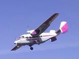 Экипаж разбившегося в Демократической Республике Конго Ан-28 оказался украинским Экипаж разбившегося в Демократической Республике Конго Ан-28 оказался украинским