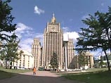 В подозрительной коробке, найденной у здания МИД в Москве, взрывчатка не обнаружена В подозрительной коробке, найденной у здания МИД в Москве, взрывчатка не обнаружена