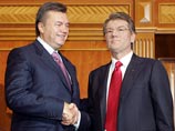 Виктор Янукович принял дела от своего предшественника Юрия Еханурова