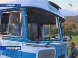В Гудауте простились с российским миротворцем, убитым бандитами В Гудауте простились с российским миротворцем, убитым бандитами