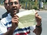 США и Франция согласовали резолюцию по Ливану. Израиль готовится бомбить Сайду США и Франция согласовали резолюцию по Ливану. Израиль готовится бомбить Сайду