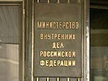 В МВД РФ по ошибке сдали на металлолом два сейфа с секретными документами уголовного розыска