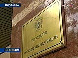 В Ливане остаются около 500 россиян, сообщило посольство РФ в Бейруте В Ливане остаются около 500 россиян, сообщило посольство РФ в Бейруте