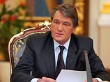 Ющенко подписал указ о допуске на Украину иностранных военных для участия в учениях